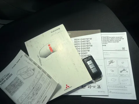 Mitsubishi I