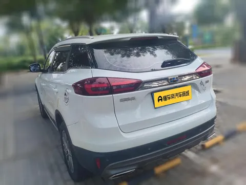 Geely Boyue