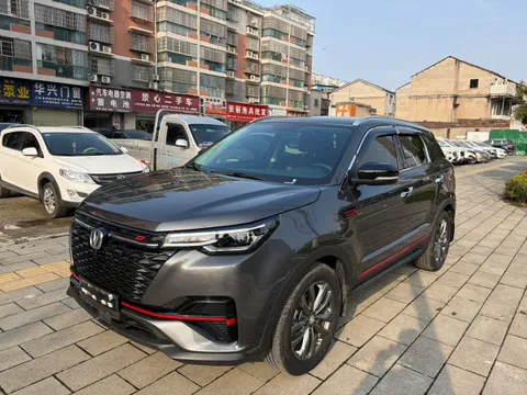 Changan CS55 Plus