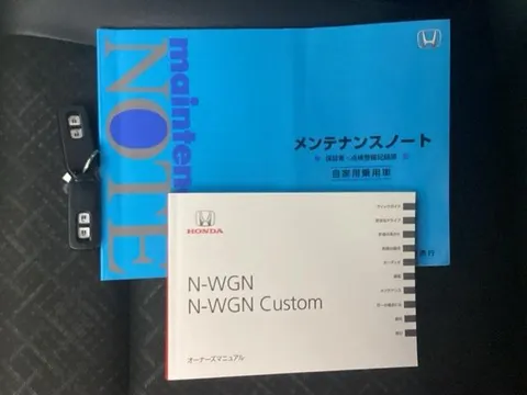 Honda N-WGN
