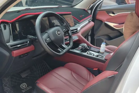Changan CS75 Plus