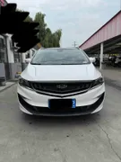 Geely