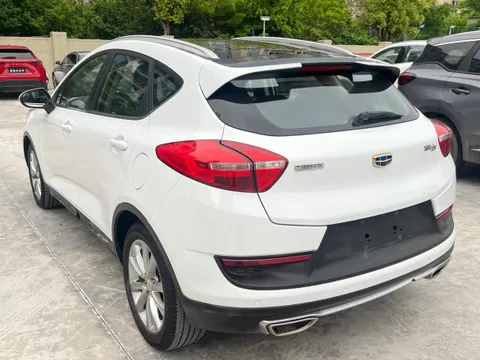 Geely Emgrand GS