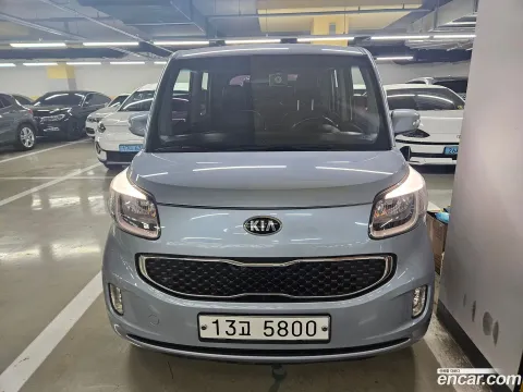 Kia Ray