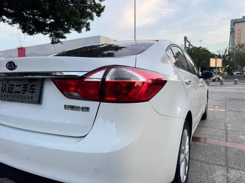 Kia Cerato (K3)