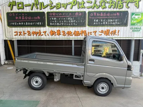Suzuki Carry Truck