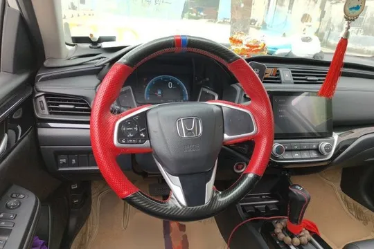 Honda Crider