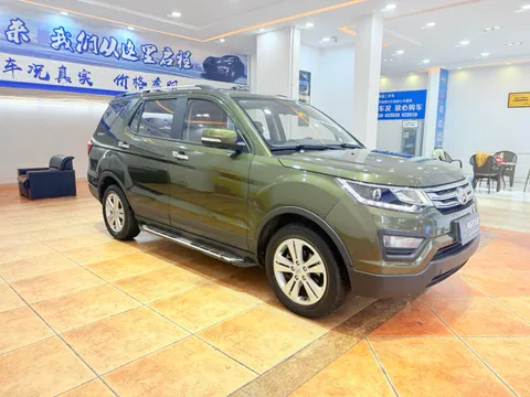 Changan CX70