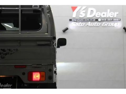 Suzuki Super Carry