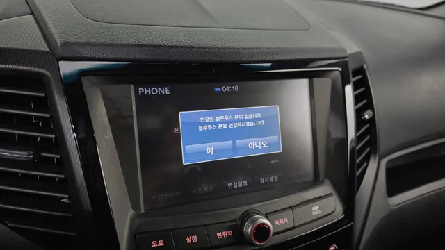 SsangYong Tivoli XLV (Tivoli Air)