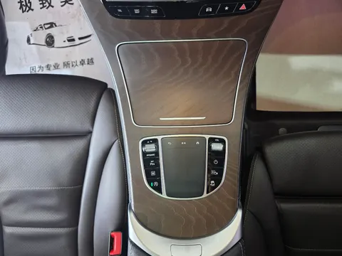 Mercedes-Benz Mercedes-Benz GLC