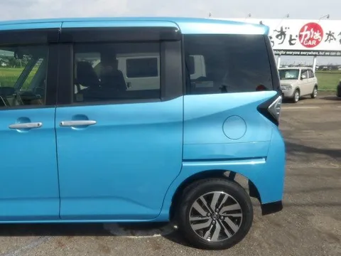 Toyota Tank