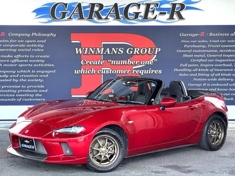 Mazda MX-5 (Roadster)