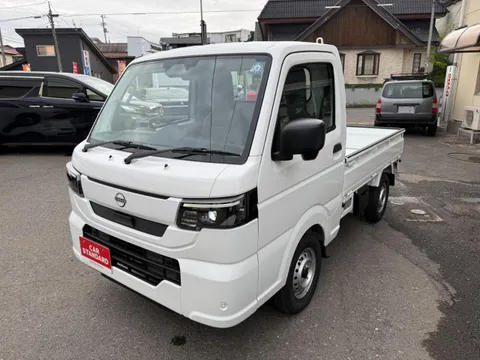 Nissan Clipper Truck