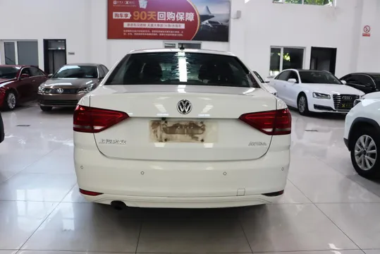 Volkswagen Lavida