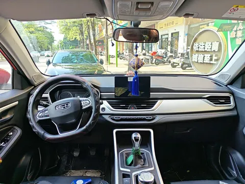 Geely Vision X6