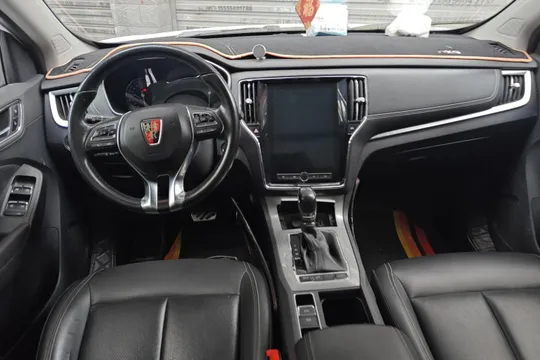 Roewe RX5