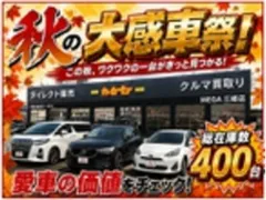 Mazda Mazda2 (Demio)