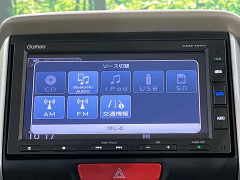 Honda N-BOX Slash