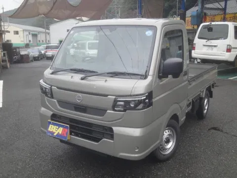 Nissan Clipper Truck
