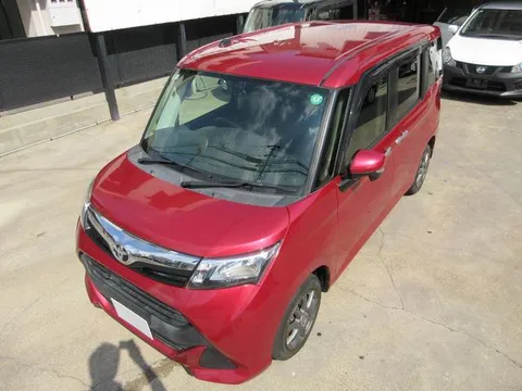 Toyota Tank