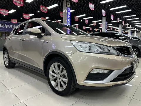 Geely Emgrand GS