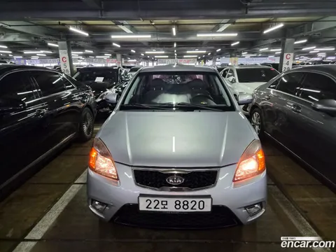 Kia Pride