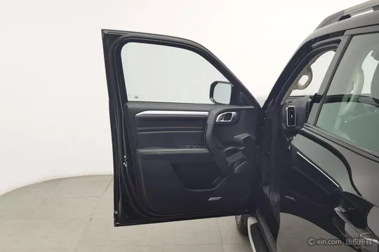 Haval