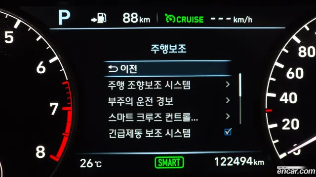 Genesis G90 (EQ900)