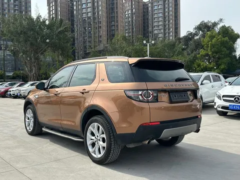 Land Rover Discovery Sport