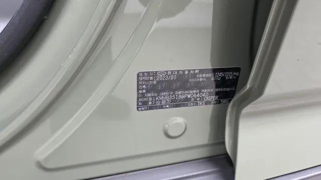 Hyundai Casper