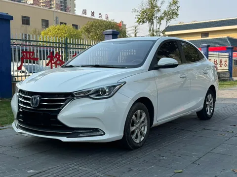 Changan