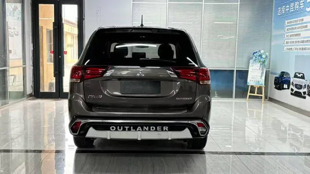 Mitsubishi