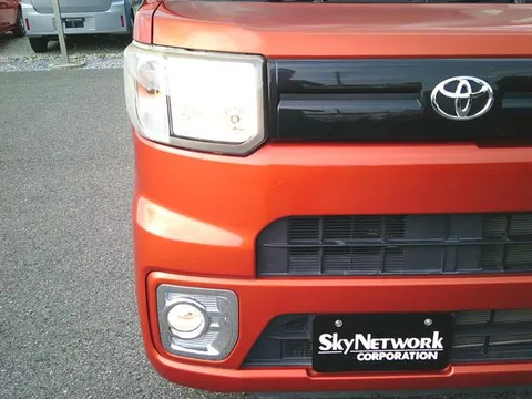 Toyota Pixis Mega