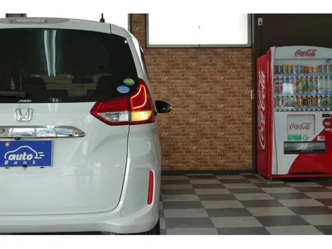 Honda Freed Plus
