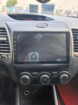 Kia Cerato (K3)