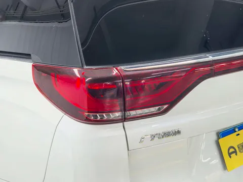 Gac M8