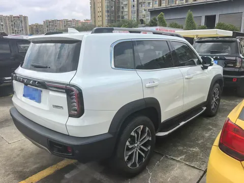 Haval