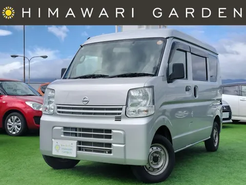 Nissan Clipper
