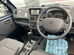 Suzuki Super Carry