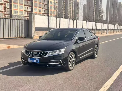 Geely