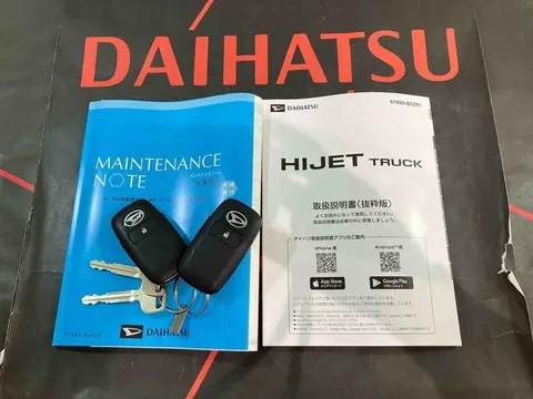 Daihatsu Hijet Truck