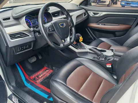 Geely Vision