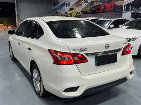 Nissan Sylphy