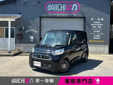 Mitsubishi eK Space