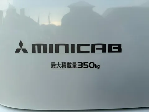 Mitsubishi Minicab Van