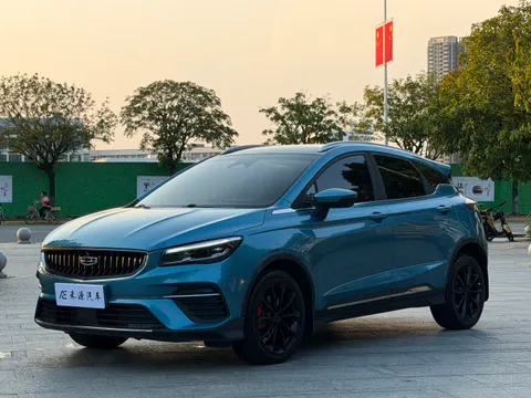 Geely Emgrand S