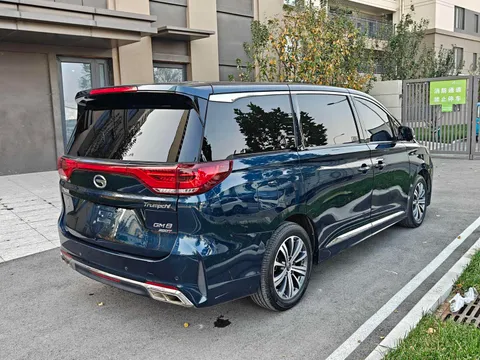 Gac M8