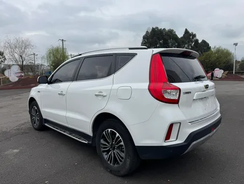 Geely