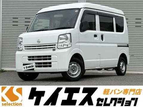 Nissan Clipper